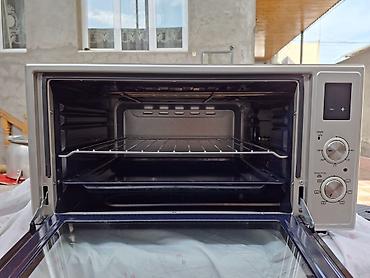 Elektrik sobaları: Elektrik sobası Stolüstü, İşlənmiş — 2