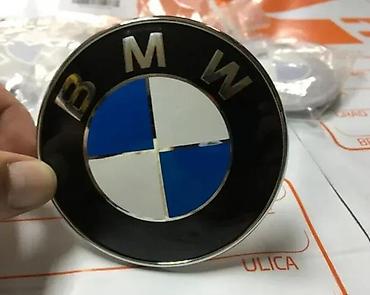 only marka: PREDNJI ZNAK BMW 82 MM - ORIGINAL | NOVO ! ORIGINALNI ZNAKOVI (za — 1