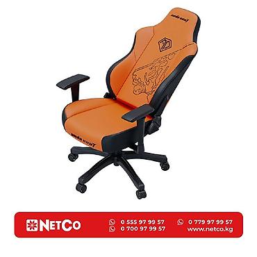 orange: Игровое кресло AndaSeat Phantom 3 Tiger ORANGE 2D Armrest 60mm wheels — 1