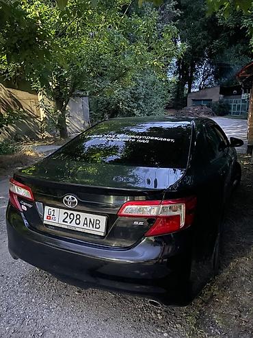 Транспорт: Toyota Camry: 2013 г., 2.5 л, Автомат, Бензин, Седан — 2