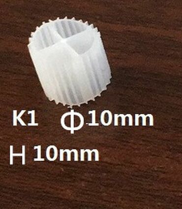 akvarium qiymətləri: Bio filter Media K1, K2, K3 media 100gr 50azn Canistrer media 10pcs