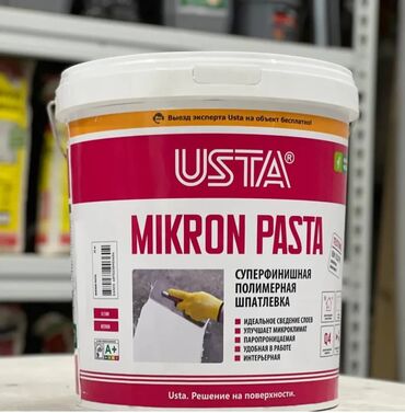 мешок шпаклевки: Суперфинишная полимерная шпатлевка Mikron Pasta. ведро 25 кг
