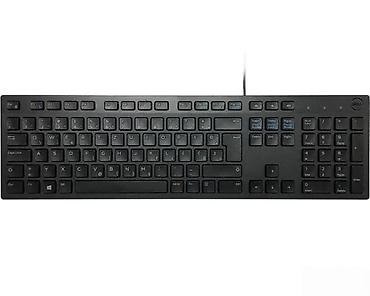 Tastature: Dell žičana multimedijalna tastatura - Tip: pune veličine — 2