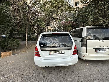 субары форестер: Subaru Forester: 2003 г., 2 л, Автомат, Бензин, Универсал — 10