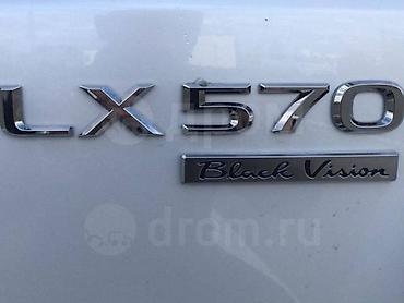 black: Накладка Стоп Сигнала Lexus LX570 LX450 Black Vision — 2