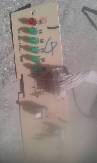 Fasiləsiz enerji təchizatı (UPS): İşlənmiş UPS, 501 - 1000 Vt, Rozetkaların sayı - 1 — 10