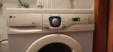 скупка стиральных машин ош: Стиральная машина LG, Б/у, Автомат, До 5 кг, Полноразмерная