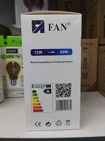 Лампочки: LED лампа аварийного освещения FAN, 12W - Тип: LED Emergency Lamp — 2