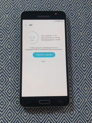 Samsung: Samsung Galaxy J5 2016, Б/у, 16 ГБ, цвет - Золотой, 2 SIM — 7