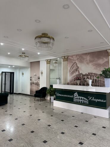 Продажа квартир: 2 комнаты, 67 м², Элитка, 10 этаж, Дизайнерский ремонт — 8