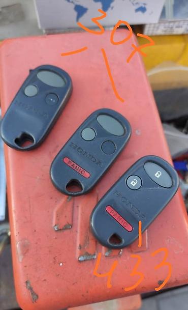 СТО, ремонт транспорта: С выездом — 25