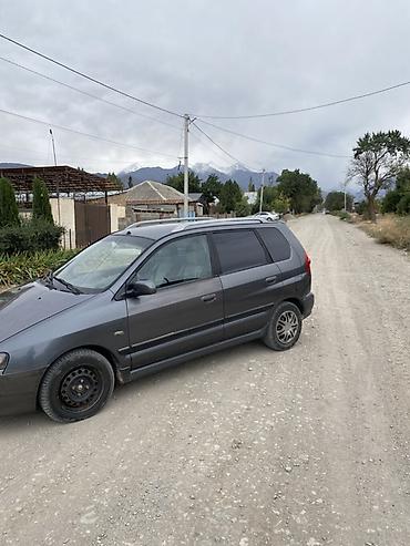 levin corolla: Mitsubishi Space Star: 2005 г., 1.6 л, Механика, Бензин, Универсал — 2