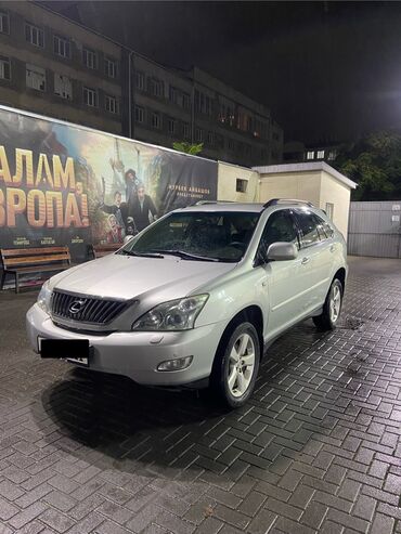 машина бемвы: Lexus RX: 2007 г., 3.5 л, Бензин