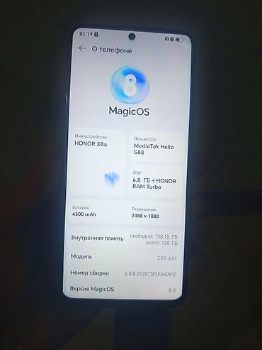 honor 500: Honor X8a, Б/у, 128 ГБ, цвет - Черный, 2 SIM — 3
