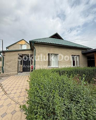 the level: 🏠Продается дом в с. Сокулук 🟡 Комнаты: 6 🟡 Участок: 19 соток 🟡 — 2