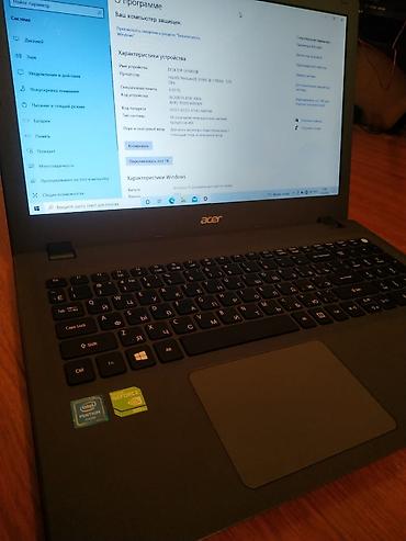 Срочно Продаю Ноутбук! Acer тонкий стильный, красивый! Батарейку