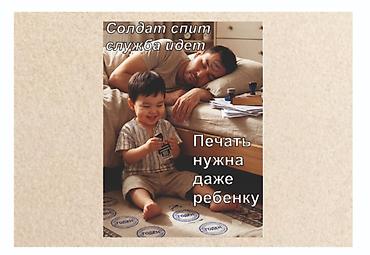 co2 лазер: Гравировка, Лазерная печать, | Пакеты — 1