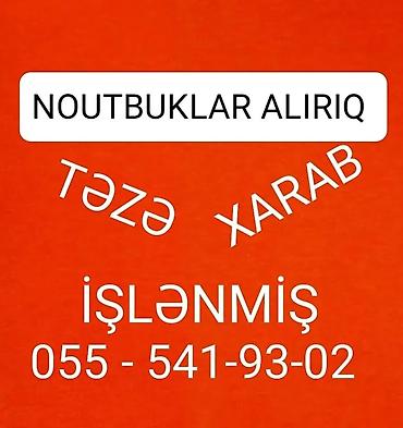 prosessor: Xidmət: Noutbuk alışı Təsvir: - Fərdi və ya iş yerinizdə artıq — 1