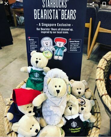Igračke: STARBUCKS bearista bear, plisani meda, Thailand, cena za komad. Svi su — 6