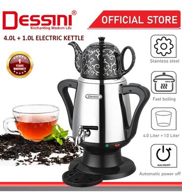 Samovarlar: Yeni Elektrik Samovar, 5 l, Ünvandan götürmə, Pulsuz çatdırılma, Ödənişli çatdırılma