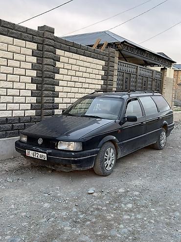 рейка пассат: Volkswagen Passat Variant: 1992 г., Механика, Универсал — 1