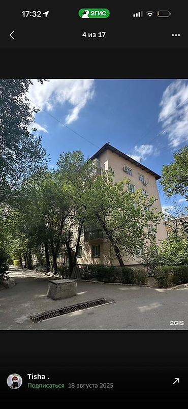 2 бөлмө, 42 м², Вефа СБ Жеке план, 1 кабат, Ремонт талап кылынат lalafo.kg да 2 бөлмө, 42 м², Вефа СБ Жеке план, 1 кабат, Ремонт талап кылынат