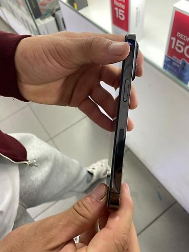 13 pro бу купить: IPhone 13 Pro, Б/у, 256 ГБ, Графит, Защитное стекло, Чехол, 83 % — 7