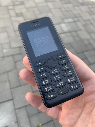 Nokia: Nokia 106, rəng - Qara