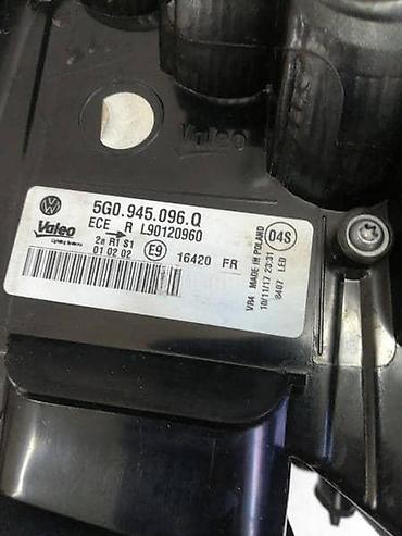 sun x plus 120w: STOP LAMPE ZA VOLKSWAGEN GOLF 7 OD 2016. DO 2020. GOD. - 5G0945095Q — 4