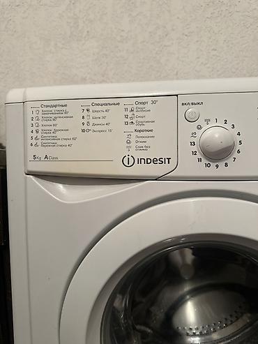 jack e4: Стиральная машина Indesit IWSD 5085 (EcoTime) - Загрузка: 5 кг - — 2