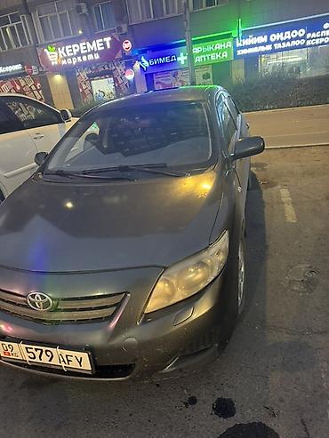 тайота карола 1996: Toyota Corolla: 2008 г., 1.6 л, Механика, Бензин, Седан — 1