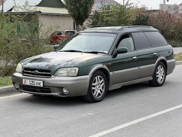 граната субару форестер: Subaru Legacy: 1999 г., 2.5 л, Автомат, Бензин, Универсал