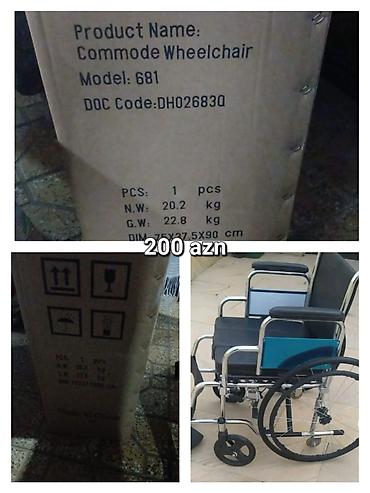 Инвалидные коляски: Sanitar oturacaqlı əlil arabası (Commode Wheelchair), Model 681. Xrom — 1