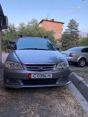 e klass: Honda Odyssey: 2000 г., 2.3 л, Автомат, Бензин, Универсал — 3