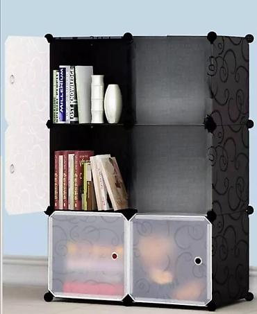forma ideale sudopere sa ormaricem: Prenosivi plakar storage cabinet diy 6. prenosivi plakar storage — 1