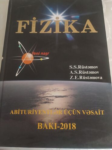 tarix qayda kitabi: Fizika qayda kitabı Az istifadə olunub. Heç bir cırığı yoxdur. Fizika