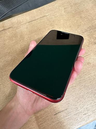 iphone xz: IPhone Xr, Б/у, 128 ГБ, Красный, Защитное стекло, 76 % — 4