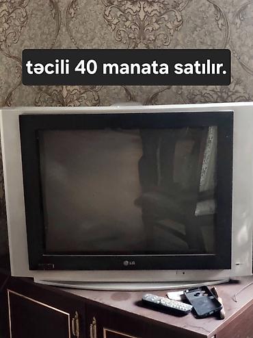 телефон флай e141 tv: Salam. bu lg televizorun heş bir prablemi yoxdu işliyir. tez — 1
