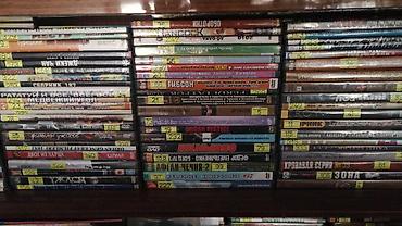disk satisi: DVD disklər tezədirlər,hər zövqə görə filmlər var(1-2-3-5)manata — 4