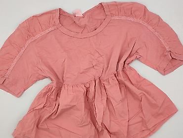 Wiya, Bluzka damska, rozmiar One size