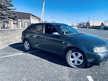 Audi: Audi A3: 2002 г., 1.8 л, Автомат, Бензин, Хэтчбэк — 4