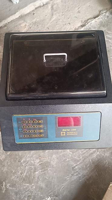 puls: Фотометp/анализатор Stat Fax 2200 от Awareness Technology Inc — 1