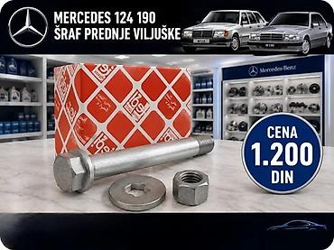 Sistem upravljanja i oslanjanja: MERCEDES 124 190 PREDNJA VILJUSKA | Viljuska prednja mercedes 124 — 4