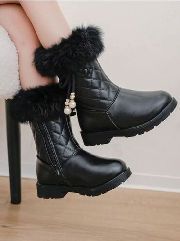 Čizme: Cena:2500din Dostupni brojevi:38 Poručuje se isporuka za desetak — 21