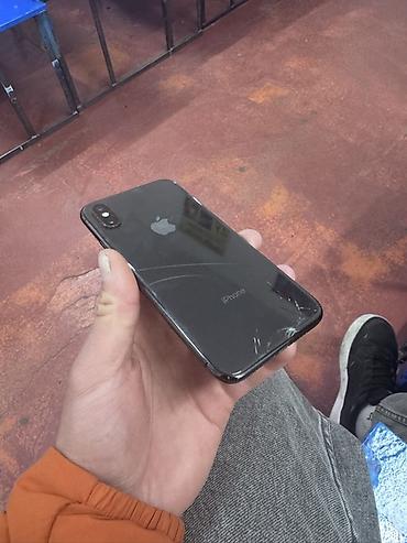 Apple iPhone: IPhone Xs, 64 ГБ — 5