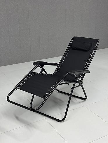 Шезлонги: Шезлонг Металл — 1