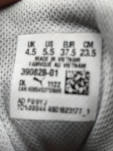 na lageru teget ucina o: Puma rsx patike broj 37,5.Gaziste 23,5 cm.Nove,kupljene u N — 4