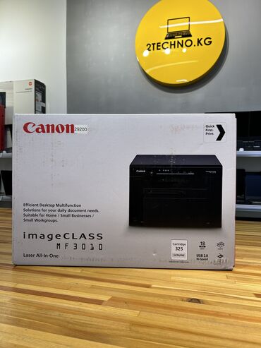 Ноутбуки и нетбуки: Лазерный принтер Canon MF3010 Черно-белый принтер 3/1 С быстрой