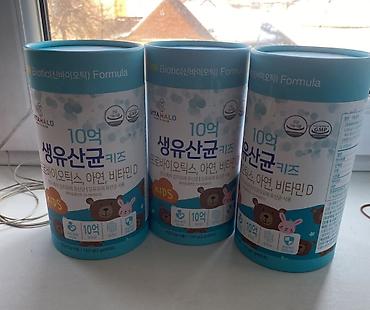 Витамины и БАДы: Для ЖКТ, Vitahalo, Для детей, Южная Корея, Новый — 2