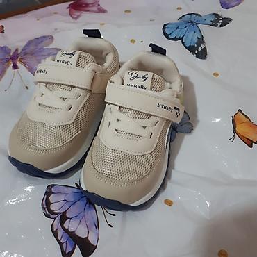 Детская обувь: 2,3 yaşlı uşaq idman ayaqqabısı – MYBABY - Rənglər: bej üst, tünd göy — 5